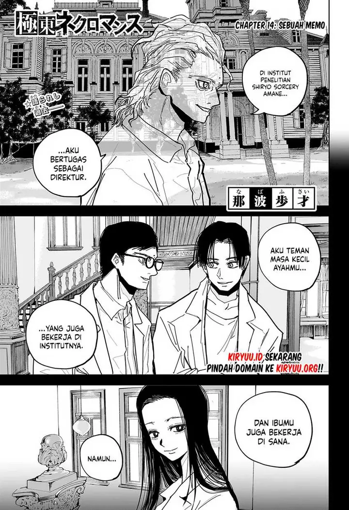 image-komik-kyokutou-chimeratica-chapter-14-0/19
