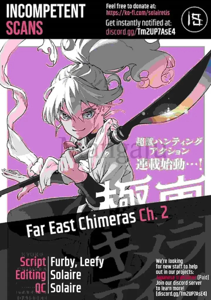 image-komik-kyokutou-chimeratica-chapter-2-1/38