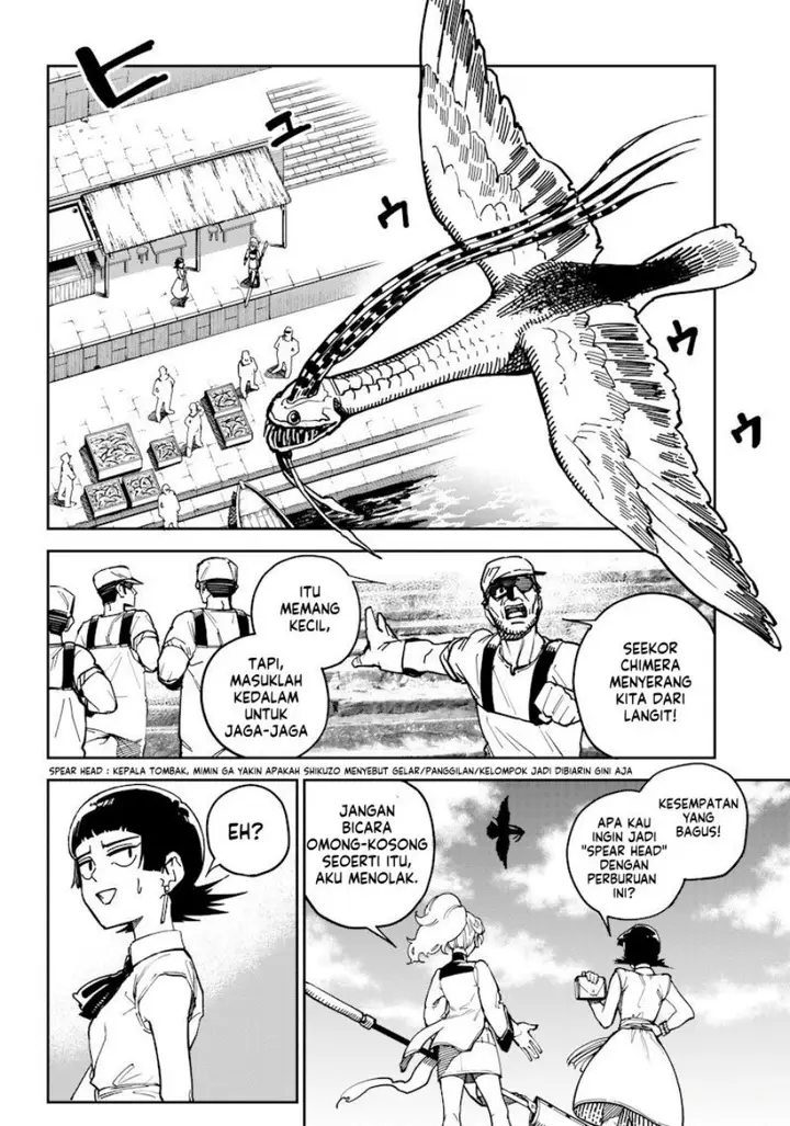 image-komik-kyokutou-chimeratica-chapter-5-8/19