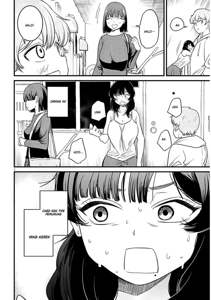 image-komik-kyomu-nee-chan-wa-kamatte-hoshii-chapter-1-3/25
