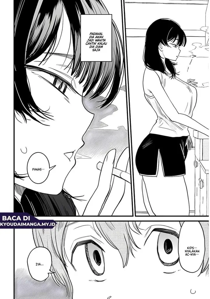 image-komik-kyomu-nee-chan-wa-kamatte-hoshii-chapter-1-9/25