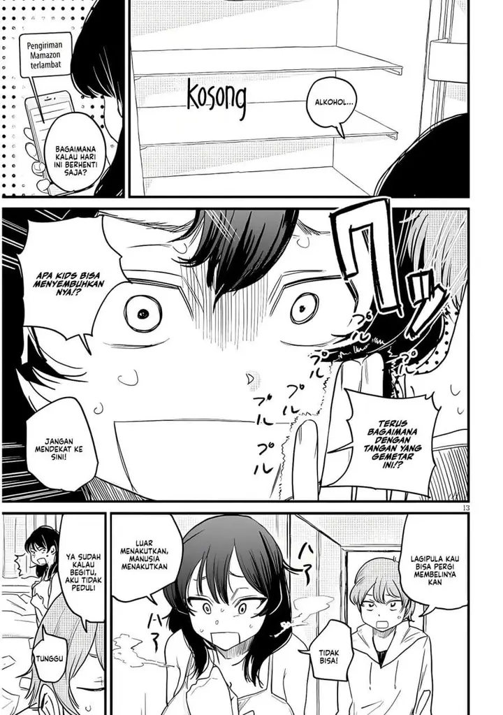 image-komik-kyomu-nee-chan-wa-kamatte-hoshii-chapter-1-12/25