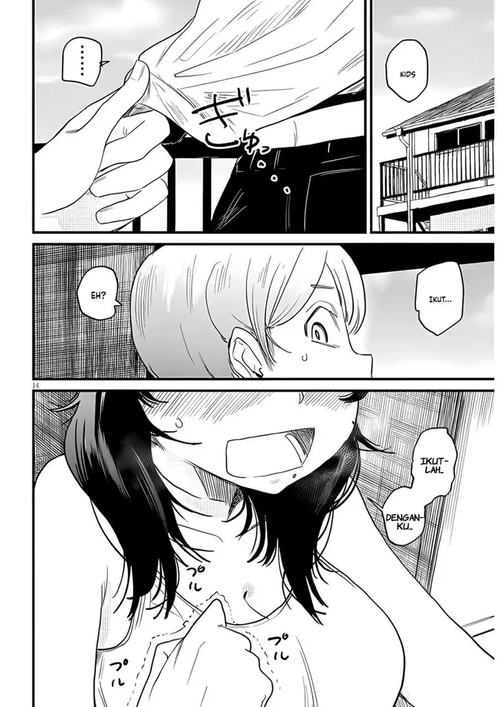 image-komik-kyomu-nee-chan-wa-kamatte-hoshii-chapter-1-13/25