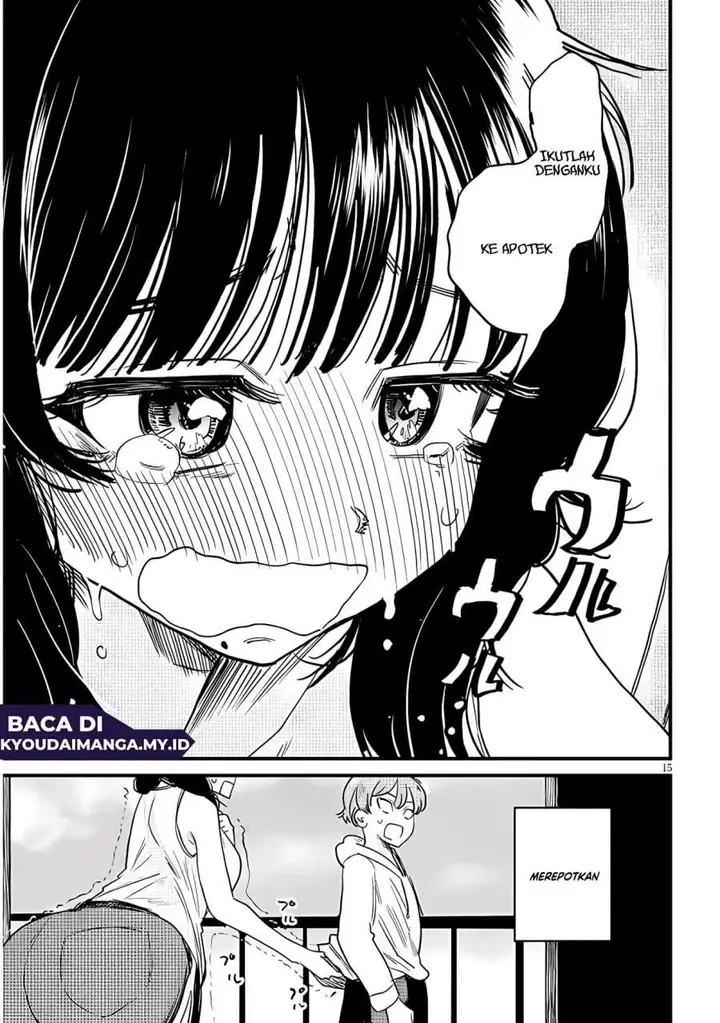 image-komik-kyomu-nee-chan-wa-kamatte-hoshii-chapter-1-14/25