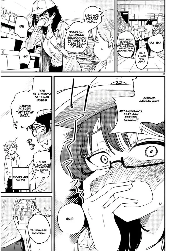image-komik-kyomu-nee-chan-wa-kamatte-hoshii-chapter-1-16/25