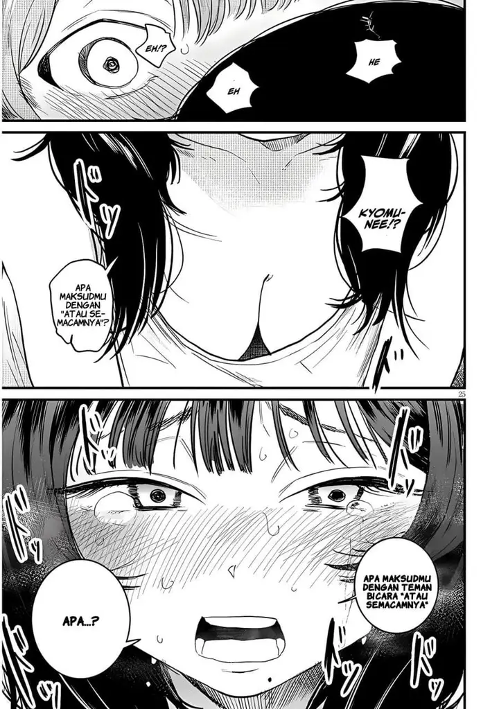 image-komik-kyomu-nee-chan-wa-kamatte-hoshii-chapter-1-23/25