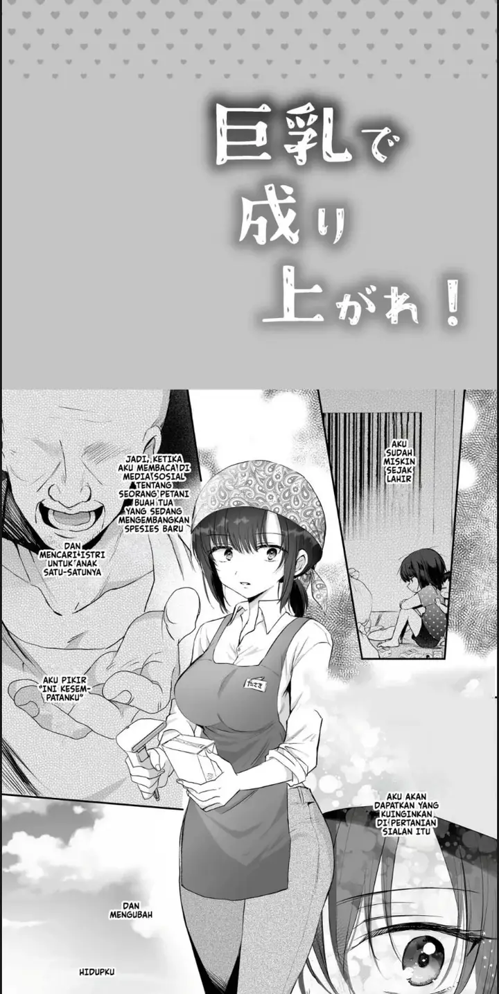 image-komik-kyonyuu-de-nariagare-binbounin-tsuma-vs-hentai-gifu-no-netorare-chapter-01-end-1/20