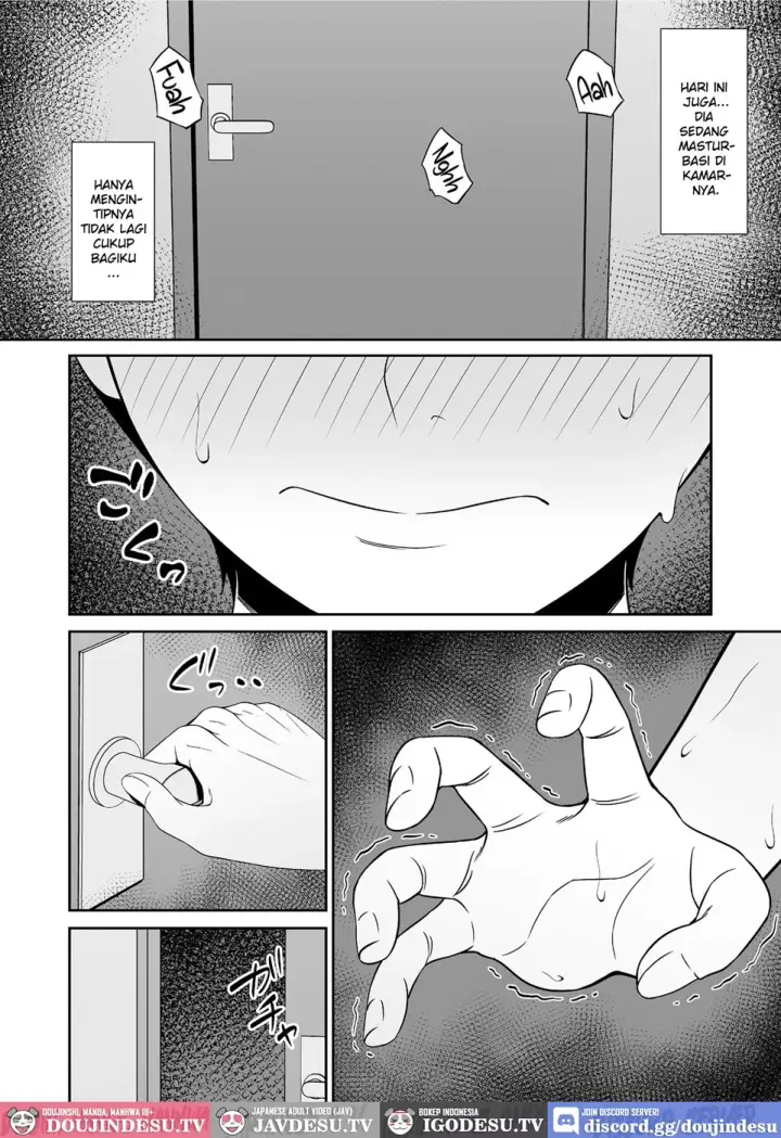 image-komik-kyonyuu-de-zuborana-oba-no-ie-chapter-01-end-7/34