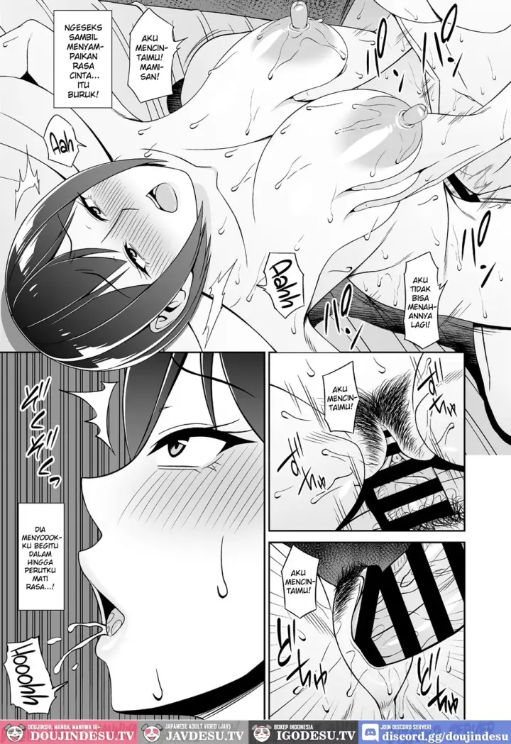 image-komik-kyonyuu-de-zuborana-oba-no-ie-chapter-01-end-30/34