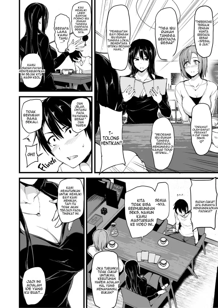 image-komik-kyonyuu-ga-futari-inai-to-bokki-shinai-otto-no-tame-ni-tomodachi-wo-tsurete-kita-tsuma-chapter-1-5/68