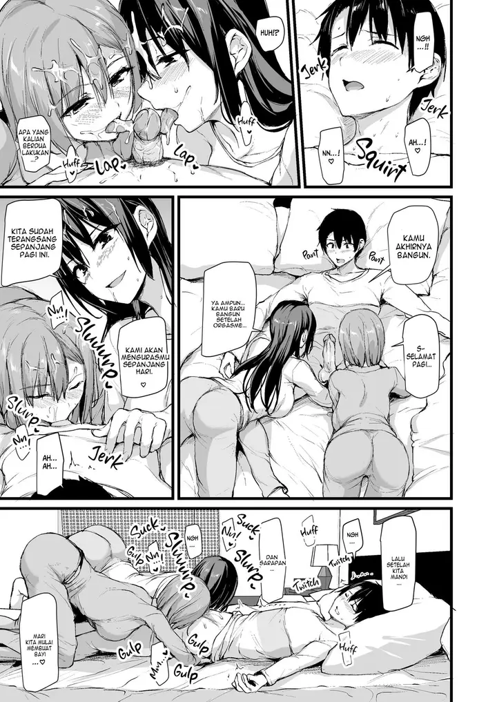 image-komik-kyonyuu-ga-futari-inai-to-bokki-shinai-otto-no-tame-ni-tomodachi-wo-tsurete-kita-tsuma-chapter-1-44/68