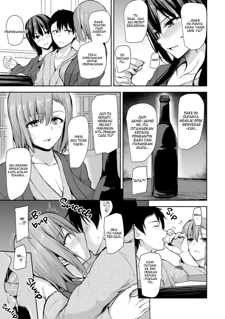 image-komik-kyonyuu-ga-futari-inai-to-bokki-shinai-otto-no-tame-ni-tomodachi-wo-tsurete-kita-tsuma-chapter-2-33/74