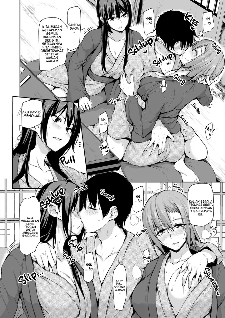 image-komik-kyonyuu-ga-futari-inai-to-bokki-shinai-otto-no-tame-ni-tomodachi-wo-tsurete-kita-tsuma-chapter-2-34/74