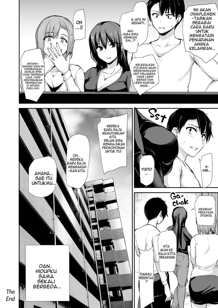 image-komik-kyonyuu-ga-futariinai-to-bokkishinai-otto-chapter-3-end-72/75
