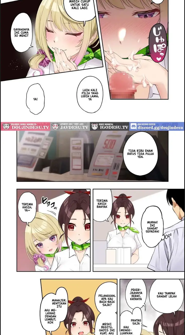 image-komik-kyonyuu-gal-ni-massage-shite-morattara-omise-chapter-01-end-15/41