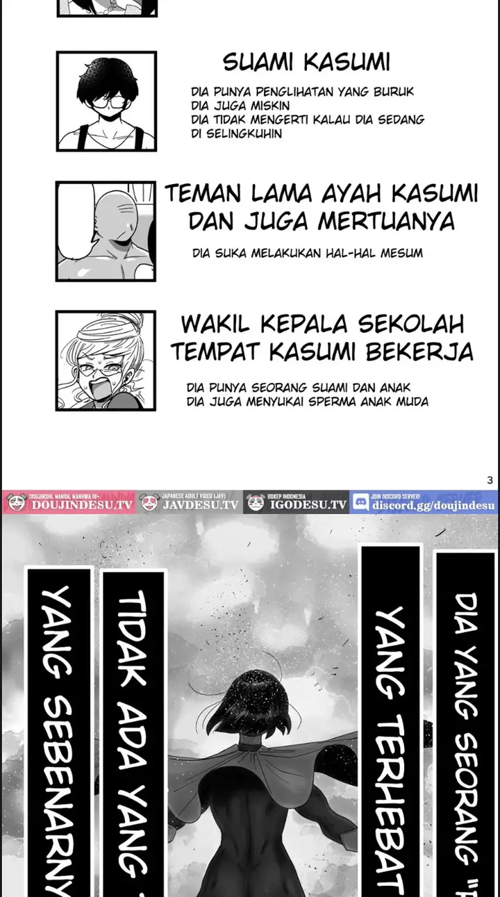 image-komik-kyonyuu-hitozuma-onaho-heroine-greatest-chapter-01-end-2/41