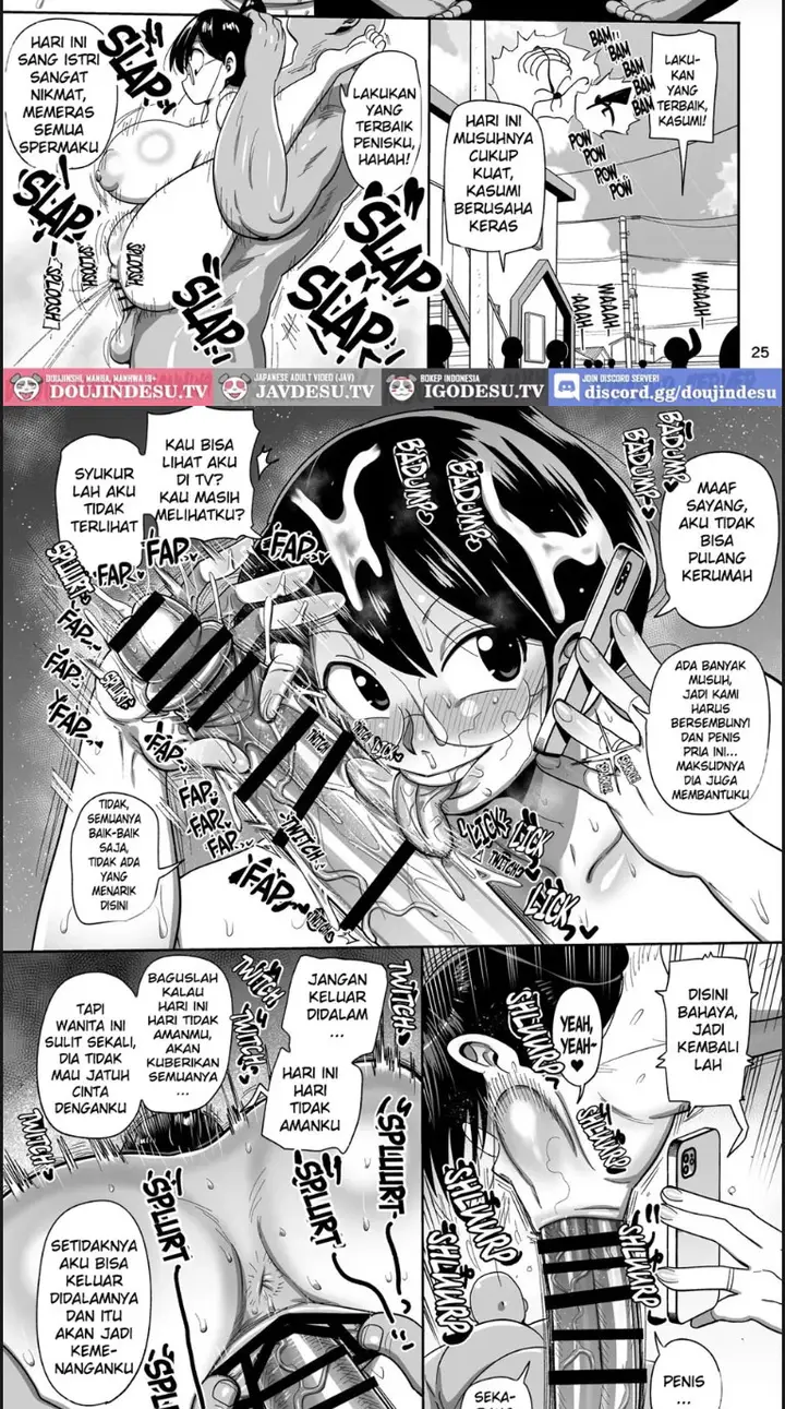 image-komik-kyonyuu-hitozuma-onaho-heroine-greatest-chapter-01-end-20/41