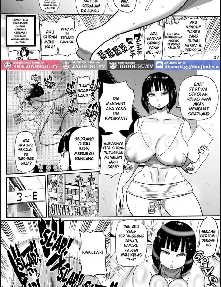 image-komik-kyonyuu-hitozuma-onaho-heroine-greatest-chapter-01-end-22/41