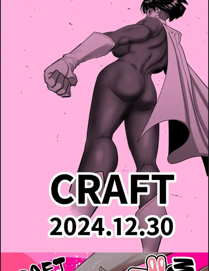 image-komik-kyonyuu-hitozuma-onaho-heroine-greatest-chapter-01-end-39/41