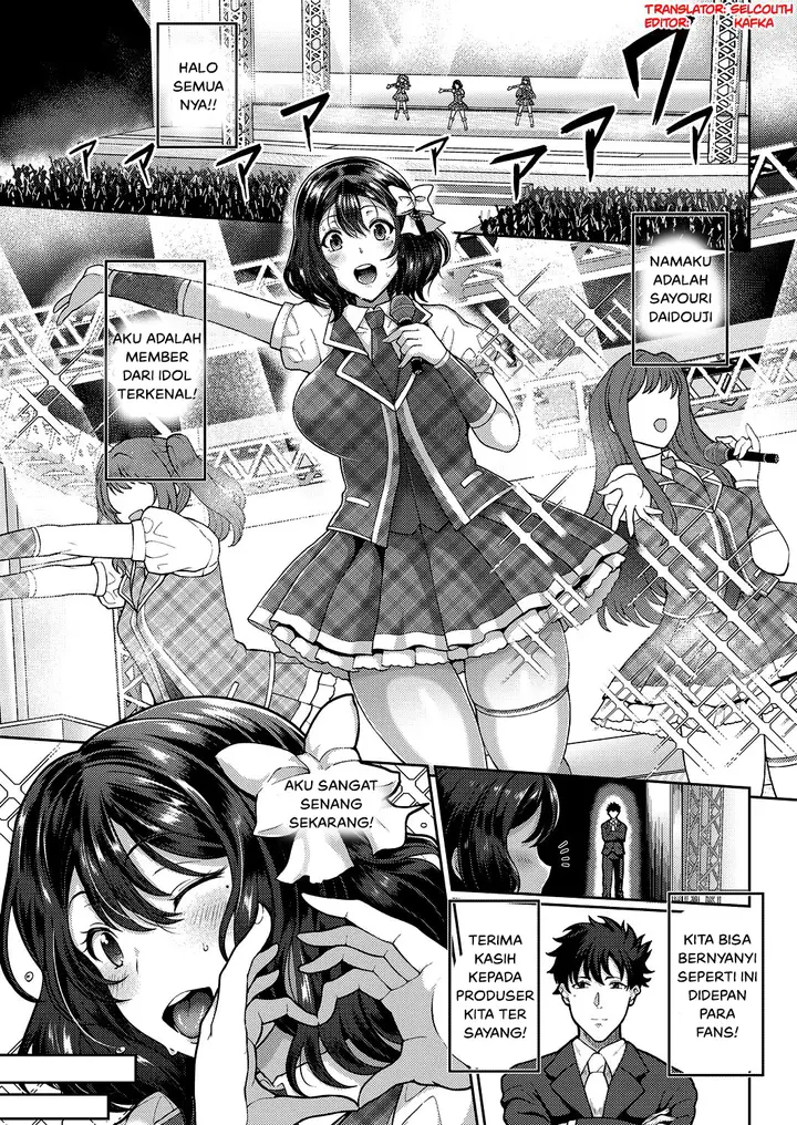 image-komik-kyonyuu-hitozuma-chapter-01-0/24