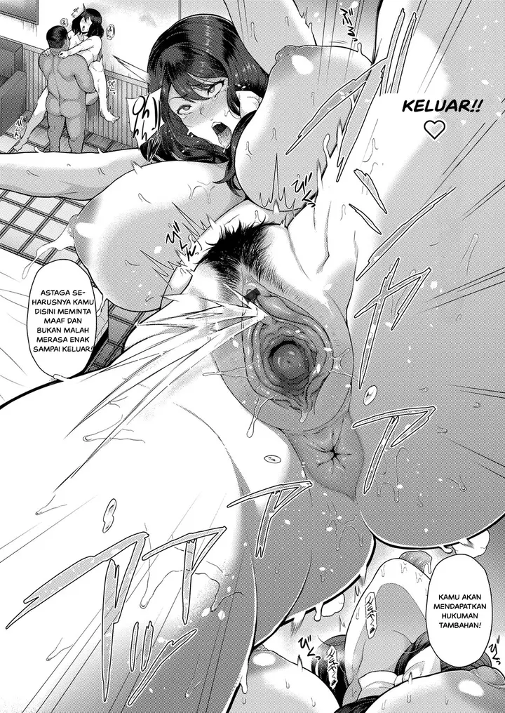 image-komik-kyonyuu-hitozuma-chapter-01-12/24