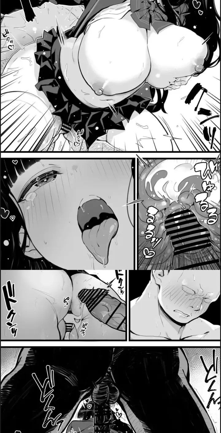 image-komik-kyonyuu-jk-hame-nikki-yappari-kareshi-yori-chapter-01-end-41/62