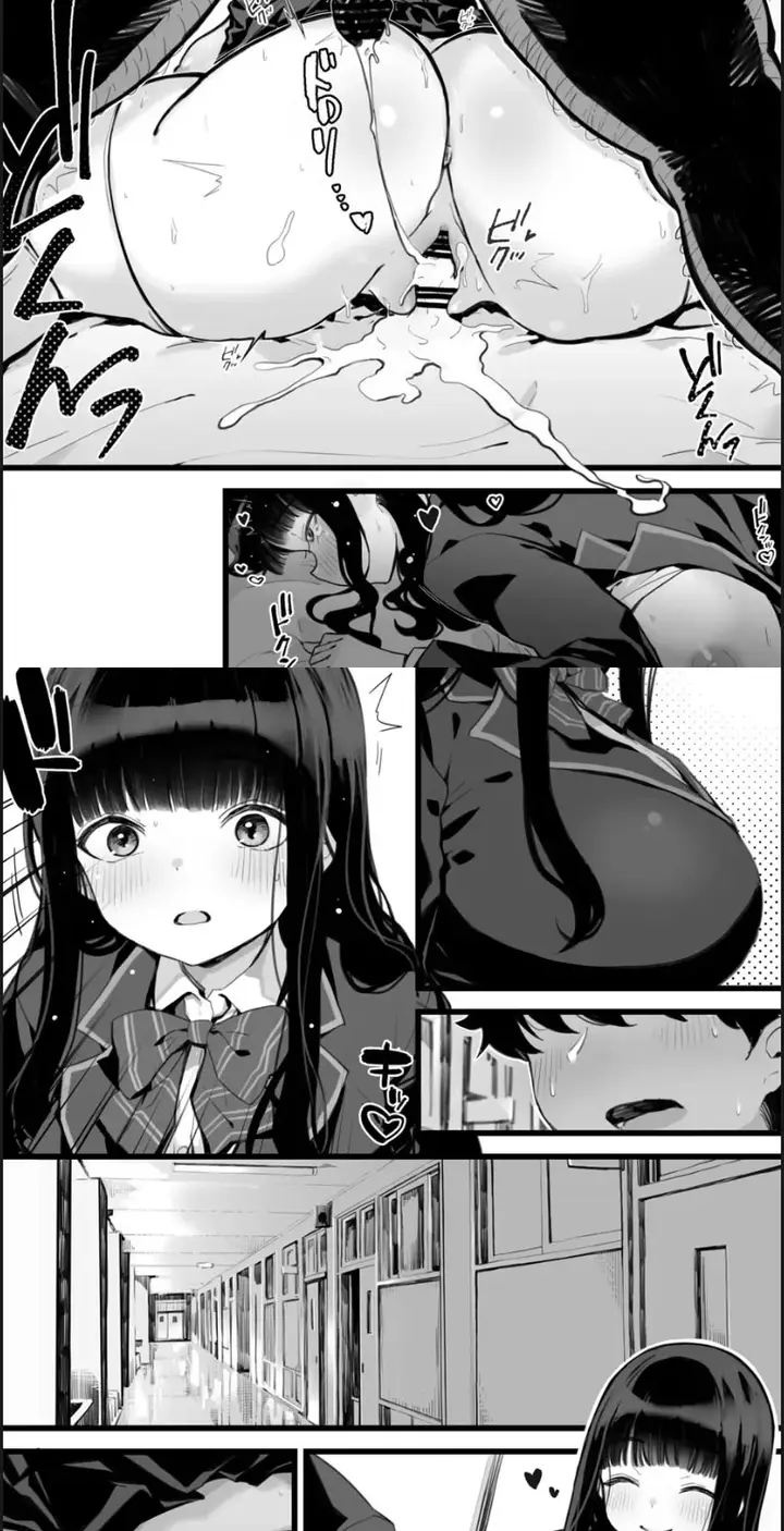 image-komik-kyonyuu-jk-hame-nikki-yappari-kareshi-yori-chapter-01-end-42/62