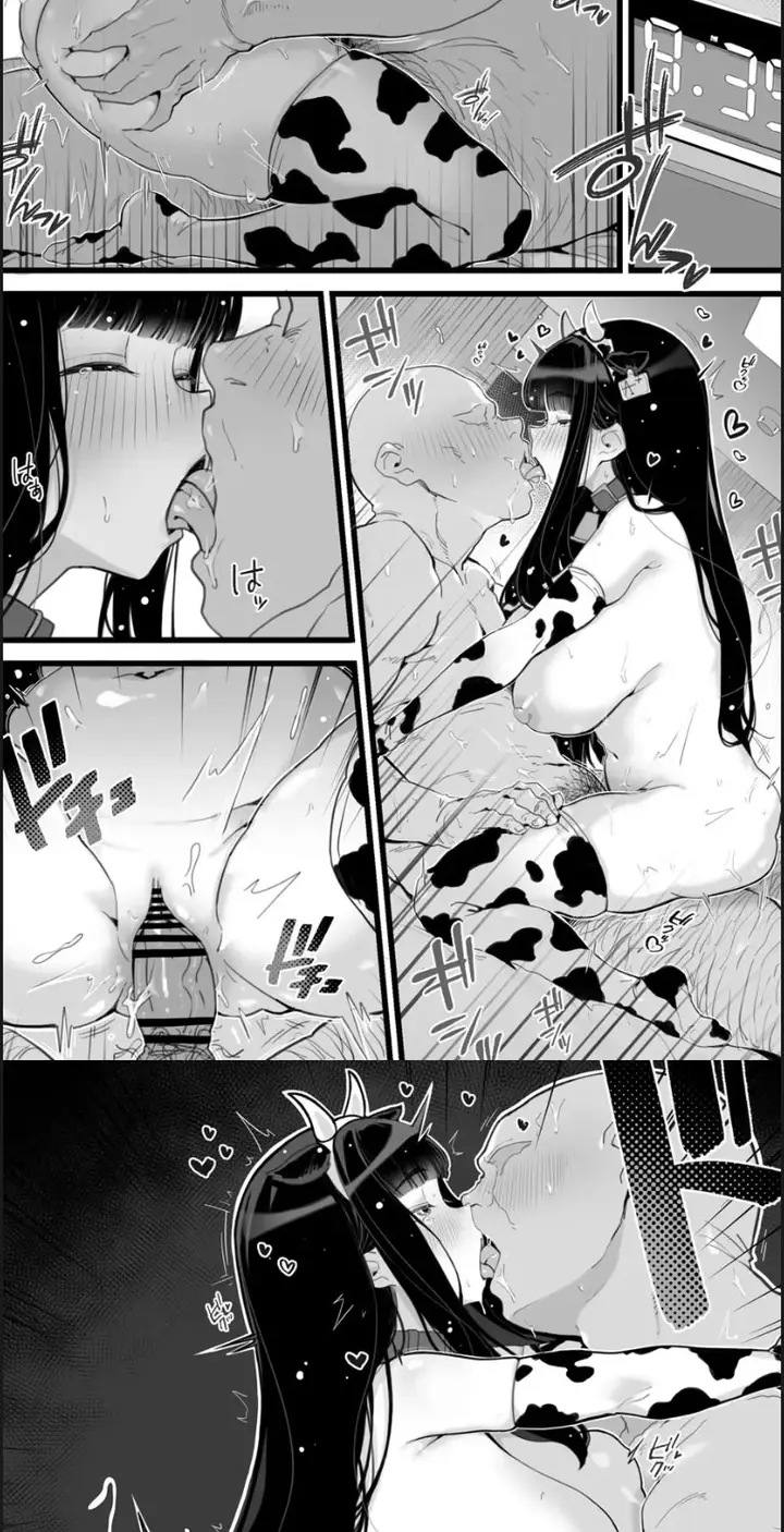 image-komik-kyonyuu-jk-hame-nikki-yappari-kareshi-yori-chapter-01-end-58/62