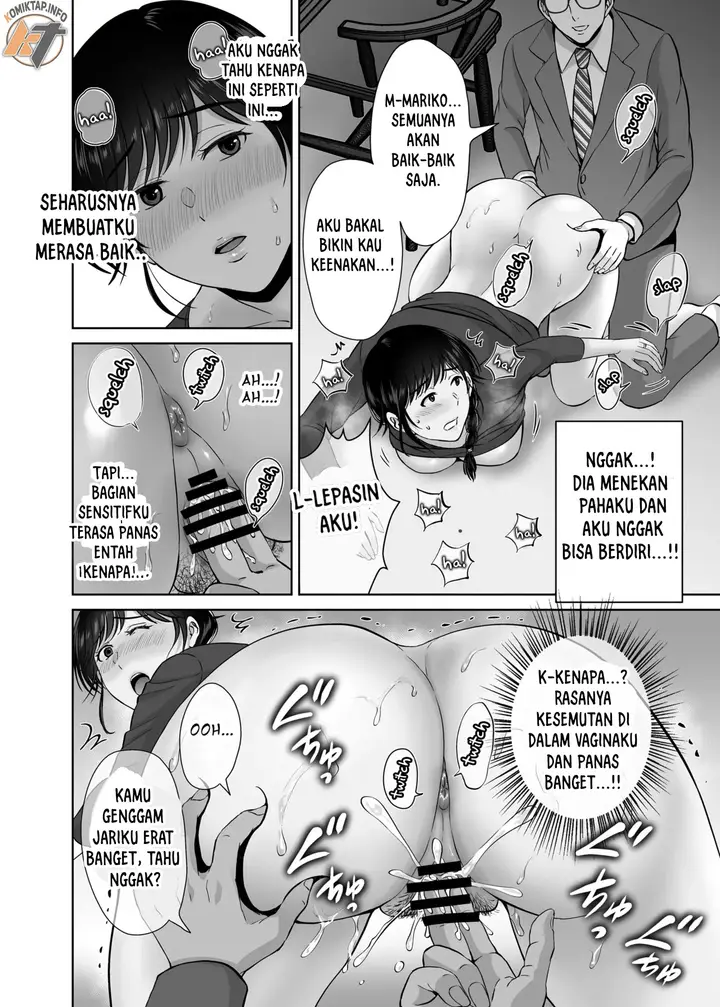 image-komik-kyonyuu-kaa-san-ga-boku-no-me-mo-mae-de-oji-san-no-namachin-de-ikimakutta-hanashi-chapter-1-12/69