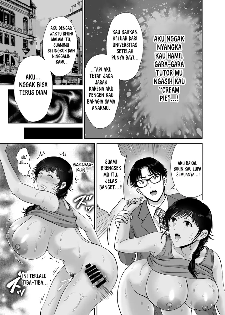 image-komik-kyonyuu-kaa-san-ga-boku-no-me-mo-mae-de-oji-san-no-namachin-de-ikimakutta-hanashi-chapter-1-19/69