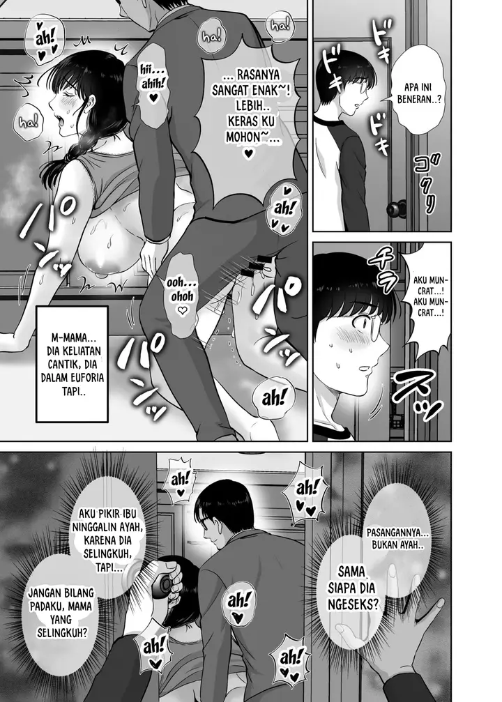 image-komik-kyonyuu-kaa-san-ga-boku-no-me-mo-mae-de-oji-san-no-namachin-de-ikimakutta-hanashi-chapter-1-27/69
