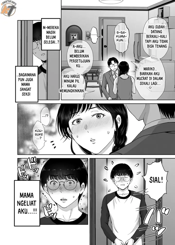 image-komik-kyonyuu-kaa-san-ga-boku-no-me-mo-mae-de-oji-san-no-namachin-de-ikimakutta-hanashi-chapter-1-32/69