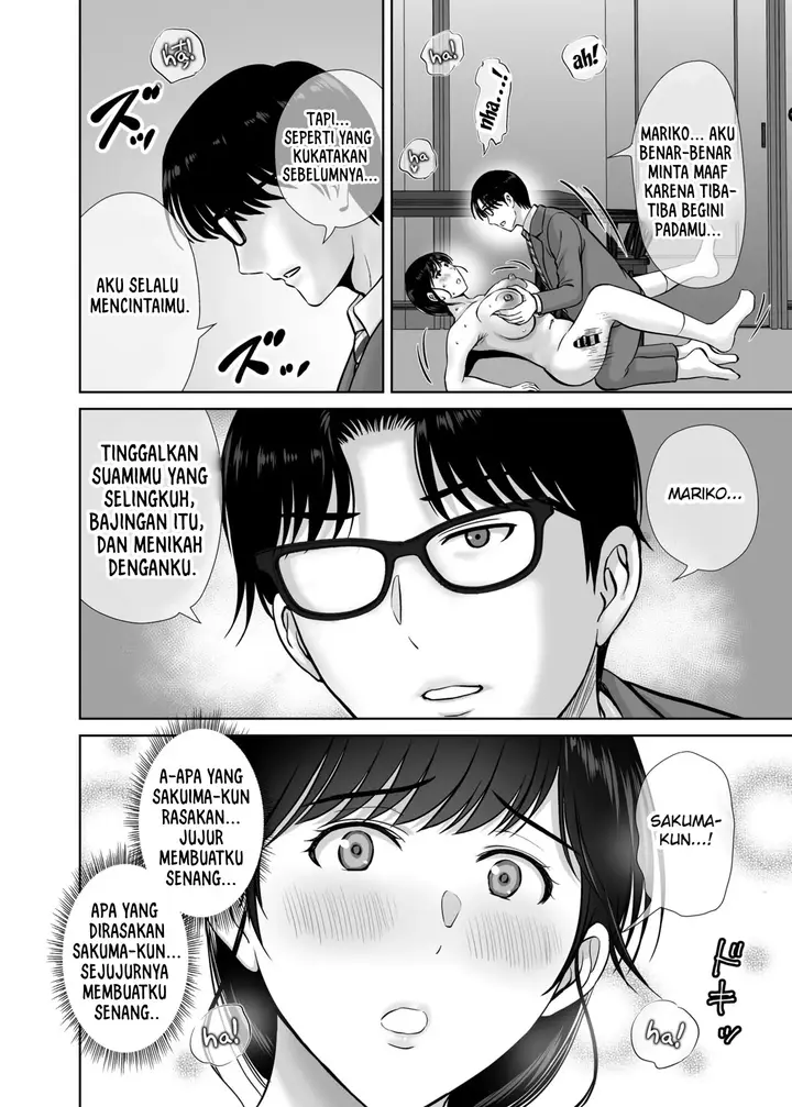 image-komik-kyonyuu-kaa-san-ga-boku-no-me-mo-mae-de-oji-san-no-namachin-de-ikimakutta-hanashi-chapter-1-38/69