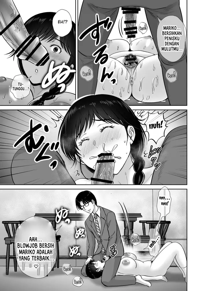 image-komik-kyonyuu-kaa-san-ga-boku-no-me-mo-mae-de-oji-san-no-namachin-de-ikimakutta-hanashi-chapter-1-43/69