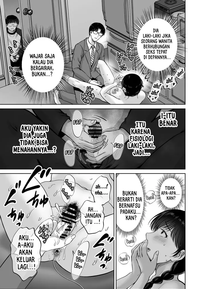 image-komik-kyonyuu-kaa-san-ga-boku-no-me-mo-mae-de-oji-san-no-namachin-de-ikimakutta-hanashi-chapter-1-51/69