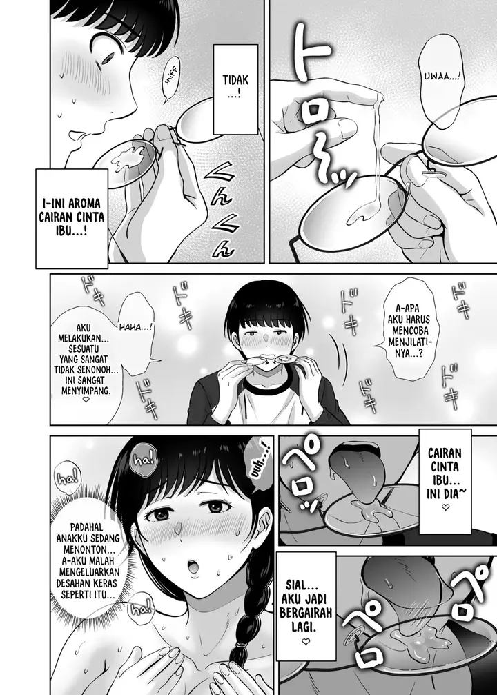 image-komik-kyonyuu-kaa-san-ga-boku-no-me-mo-mae-de-oji-san-no-namachin-de-ikimakutta-hanashi-chapter-1-54/69
