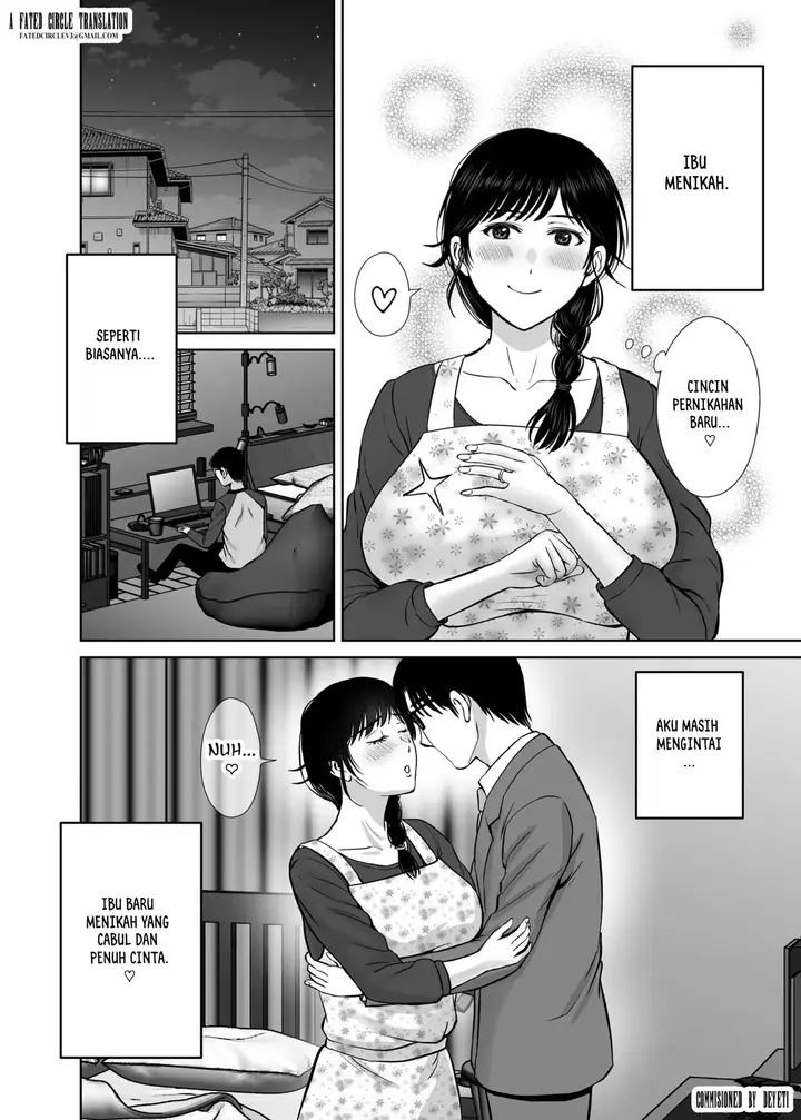 image-komik-kyonyuu-kaa-san-ga-boku-no-me-mo-mae-de-oji-san-no-namachin-de-ikimakutta-hanashi-chapter-2-3/62