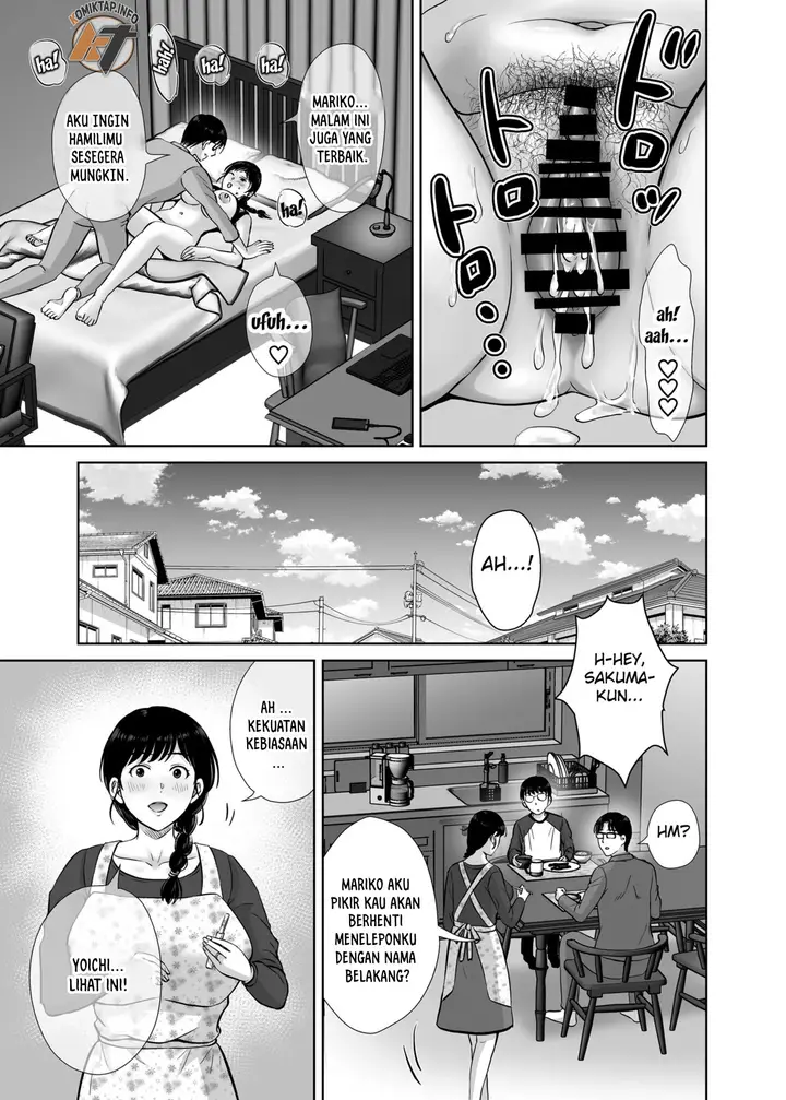 image-komik-kyonyuu-kaa-san-ga-boku-no-me-mo-mae-de-oji-san-no-namachin-de-ikimakutta-hanashi-chapter-2-8/62
