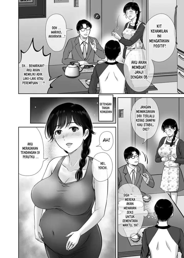 image-komik-kyonyuu-kaa-san-ga-boku-no-me-mo-mae-de-oji-san-no-namachin-de-ikimakutta-hanashi-chapter-2-9/62