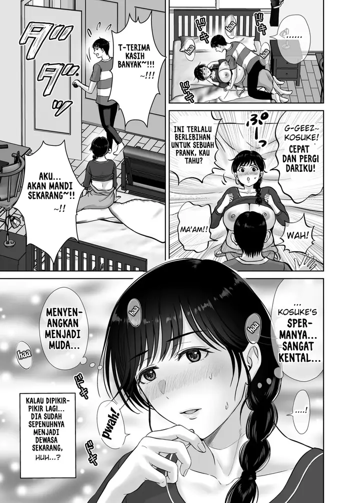 image-komik-kyonyuu-kaa-san-ga-boku-no-me-mo-mae-de-oji-san-no-namachin-de-ikimakutta-hanashi-chapter-2-44/62