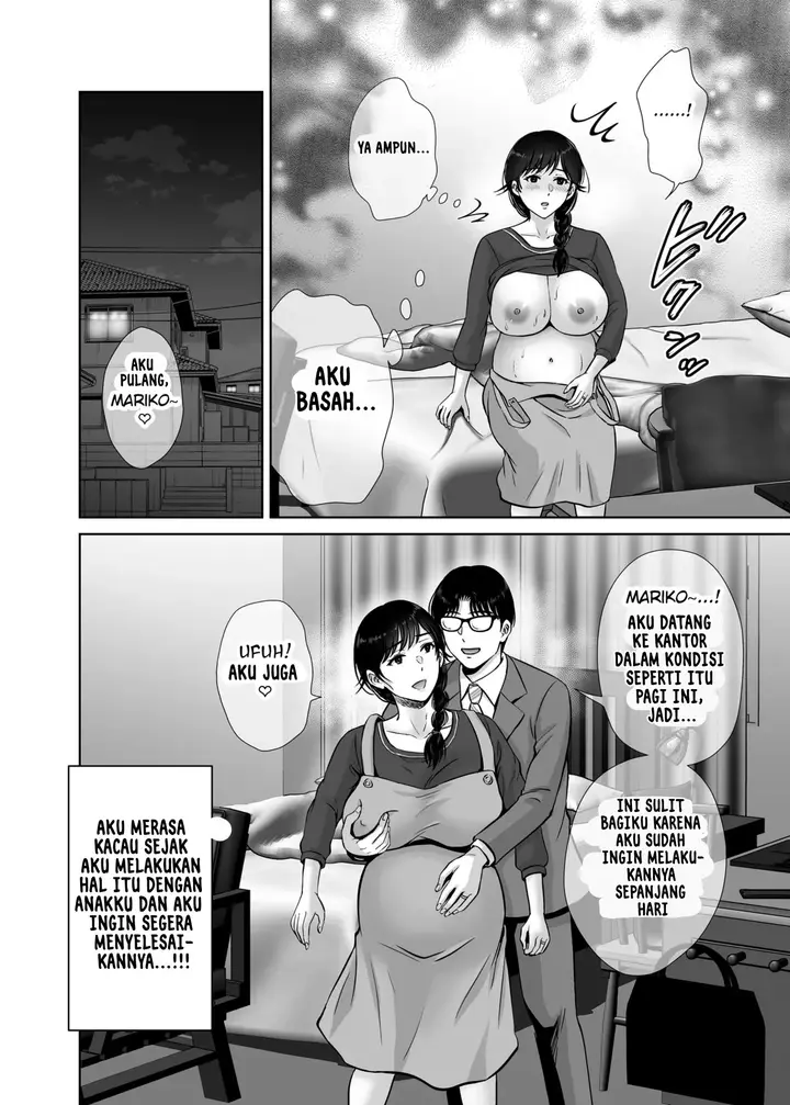 image-komik-kyonyuu-kaa-san-ga-boku-no-me-mo-mae-de-oji-san-no-namachin-de-ikimakutta-hanashi-chapter-2-45/62