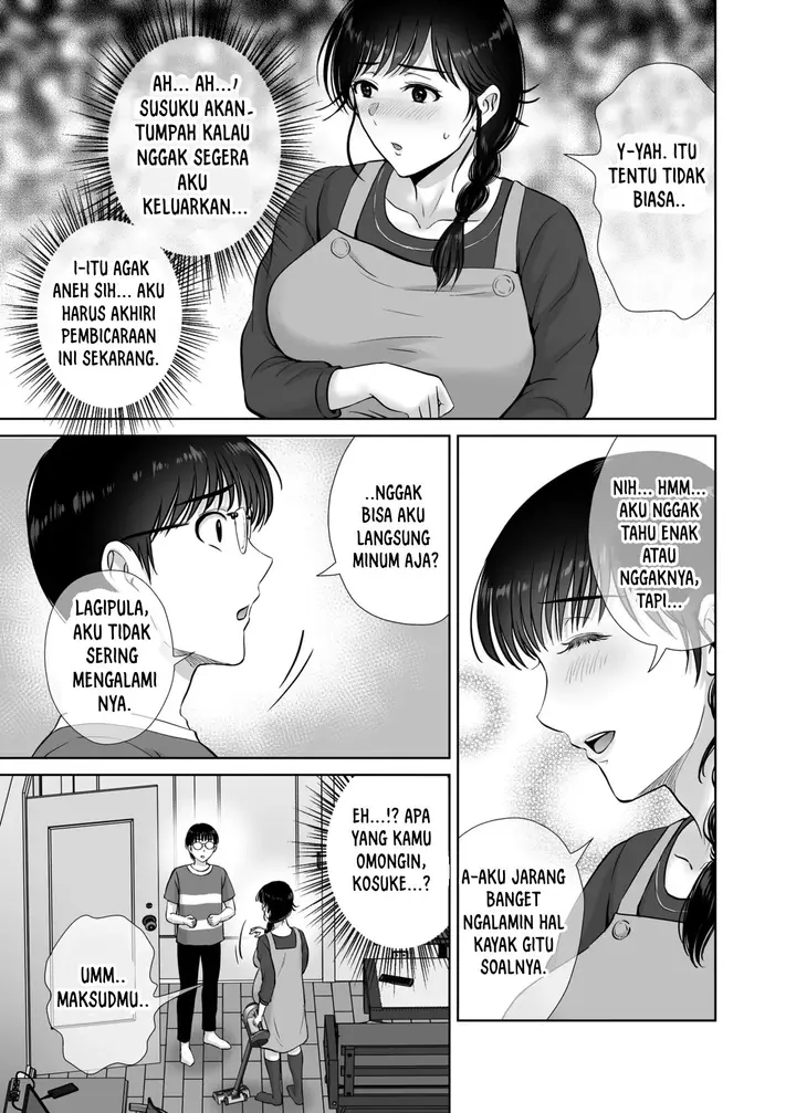 image-komik-kyonyuu-kaa-san-ga-boku-no-me-mo-mae-de-oji-san-no-namachin-de-ikimakutta-hanashi-chapter-2-60/62