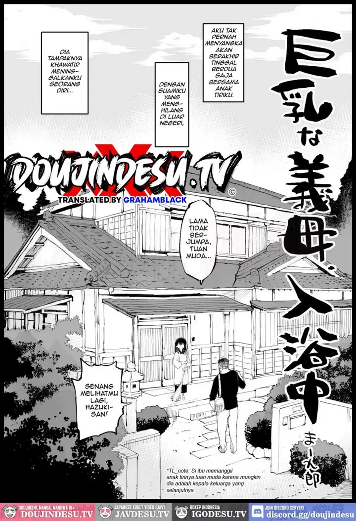 image-komik-kyonyuu-na-gibo-nyuuyoku-chuu-ma-kurou-chapter-01-2/70