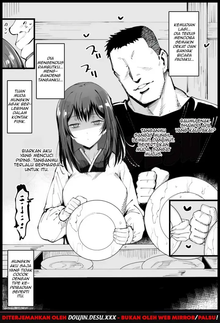 image-komik-kyonyuu-na-gibo-nyuuyoku-chuu-ma-kurou-chapter-01-6/70