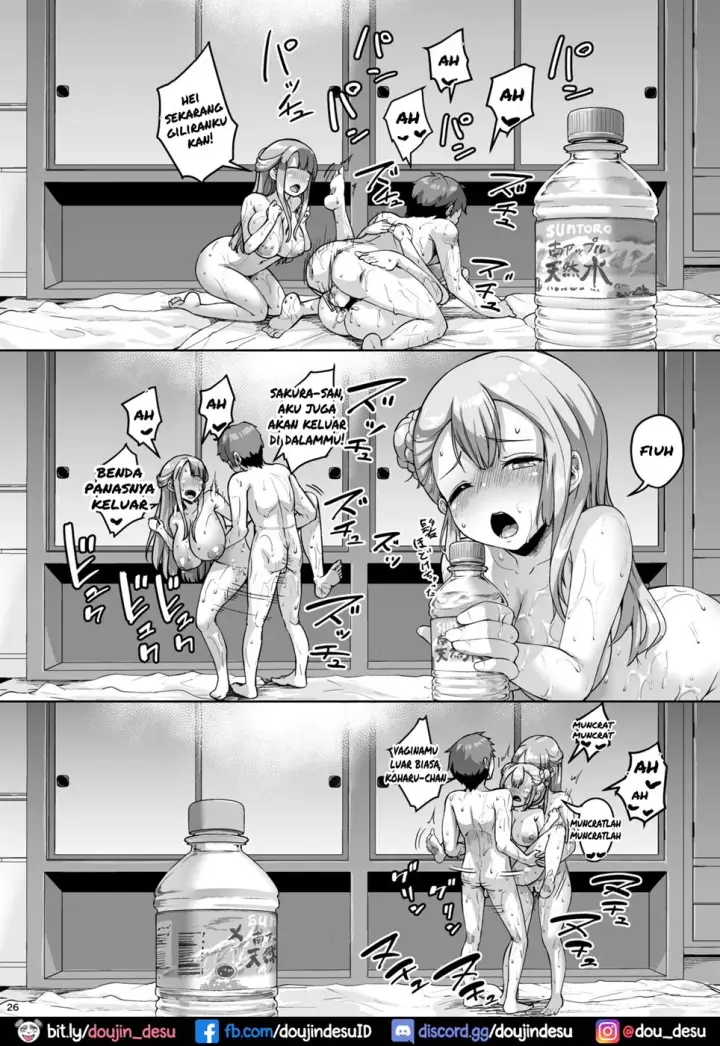 image-komik-kyonyuu-no-oyako-chapter-03-24/36