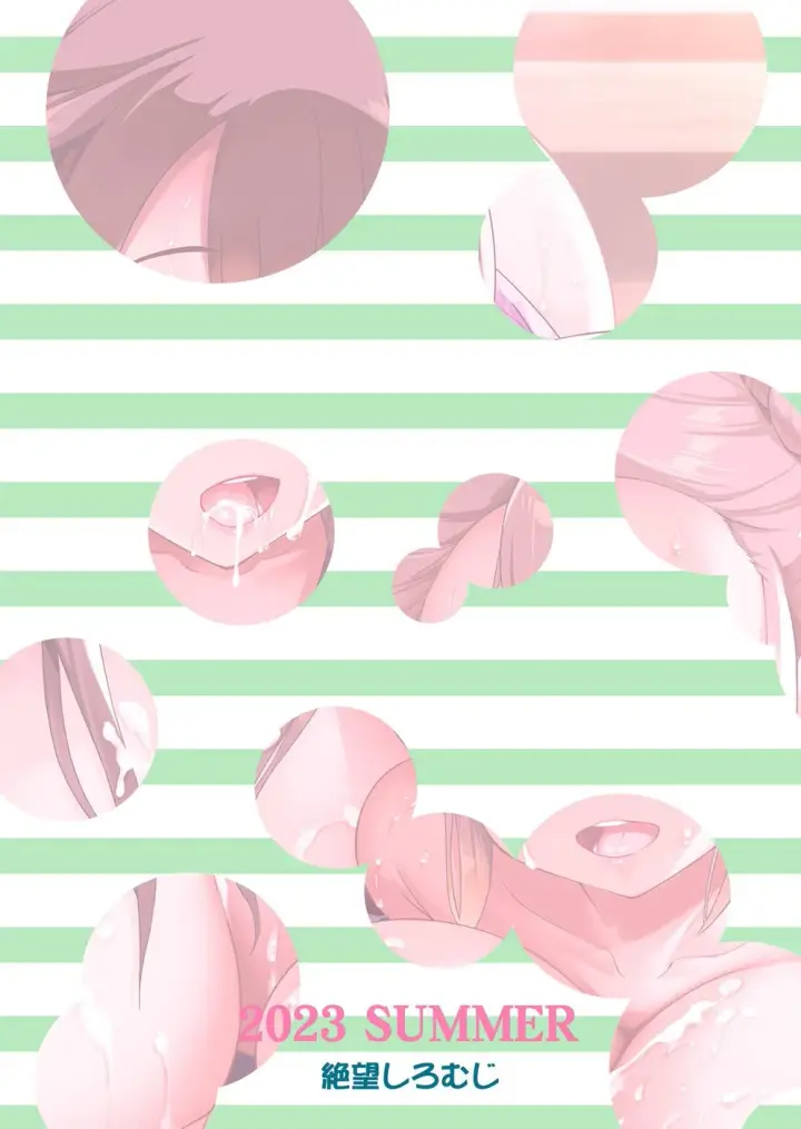 image-komik-kyonyuu-no-oyako-chapter-03-33/36