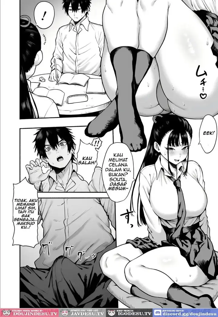 image-komik-kyonyuu-osananajimi-kanojo-ni-yuuwaku-sarete-icha-love-oho-ecchi-chapter-01-3/51