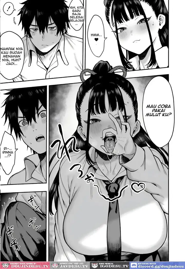 image-komik-kyonyuu-osananajimi-kanojo-ni-yuuwaku-sarete-icha-love-oho-ecchi-chapter-01-4/51