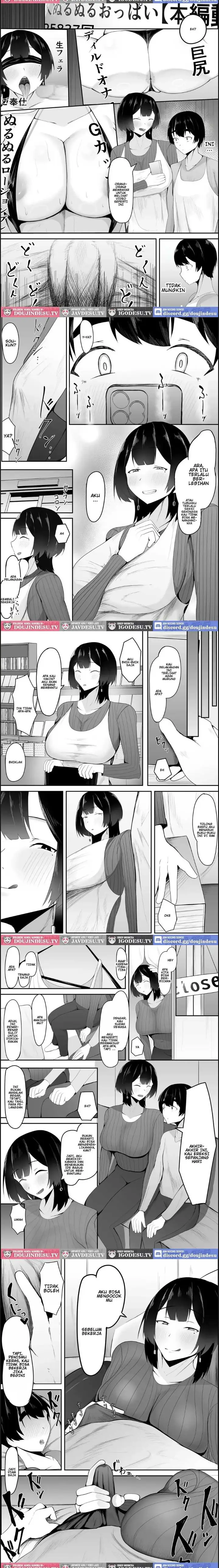 image-komik-kyonyuu-tenchou-no-chapter-01-end-1/6