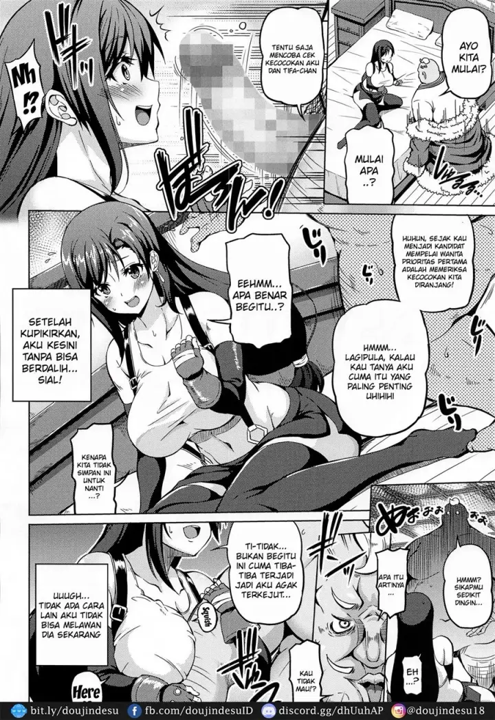 image-komik-kyonyuu-chapter-01-2/27